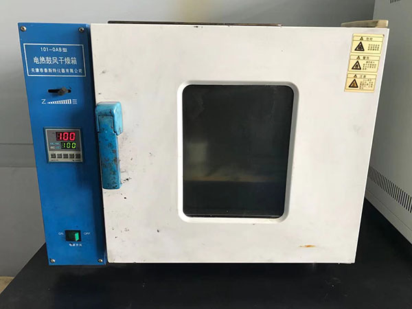 電熱鼓風(fēng)干燥箱
