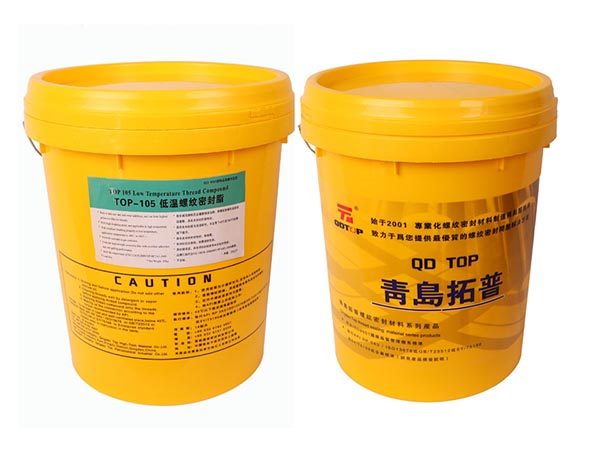 絲扣油和潤滑油有什么區(qū)別？