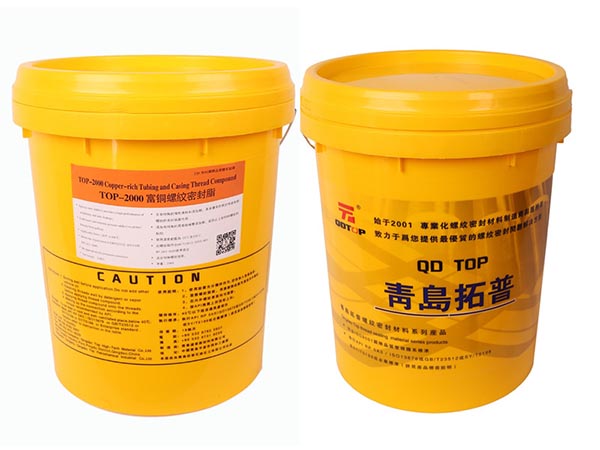 unf螺紋能自密封嗎？高級(jí)螺紋密封脂來(lái)幫您