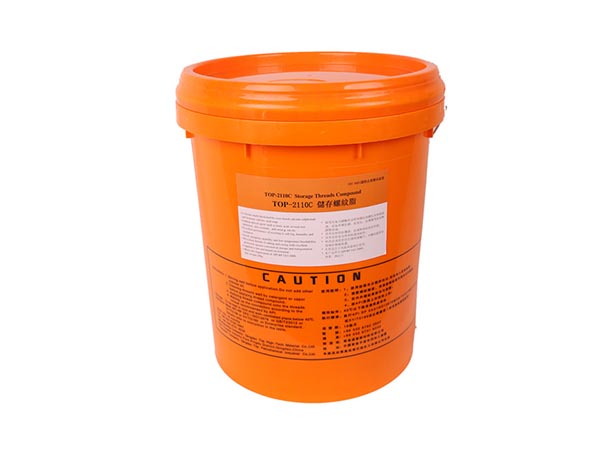 汽缸密封脂哪種型號(hào)好？青島拓普高溫汽缸密封脂