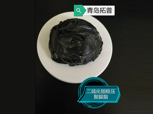 鋼絲繩防護(hù)脂